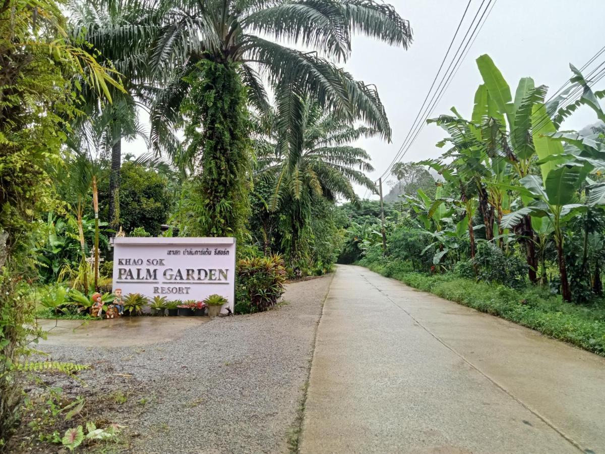 Khao Sok Palm Garden Resort Khao Sok National Park Exterior foto